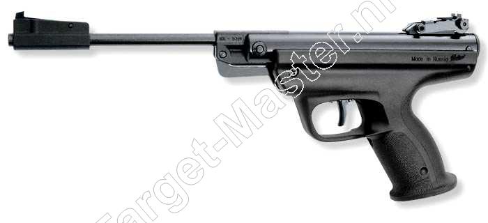 Air pistol иж 53м